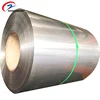 Factory Directly Supply soft crc/cold rolled steel coil for package material power with great price