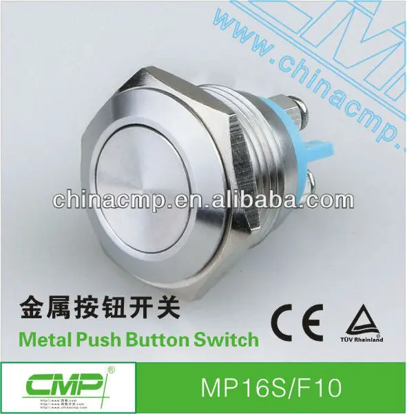 防水メタルcmp16mmフラット電子プッシュボタンスイッチ2本のネジで( tuv、 ce)-押しボタンスイッチ問屋・仕入れ・卸・卸売り