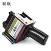 5cm Height Handheld Intelligent Inkjet Printer Ink Date Coder Coding Machine Large Screen
