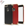 New Arrived Phone Case With TPU for iphone 7 plus, Matte Electroplate Soft Phone Shell for iphone 7 plus TPU Phone Case