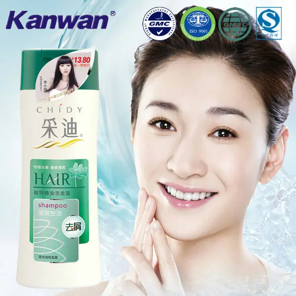 China Hair Shampoo brands OEM Manufacturer Wholesale Price Private Label pE Bottle Best Argan Oil Hair Shampoo