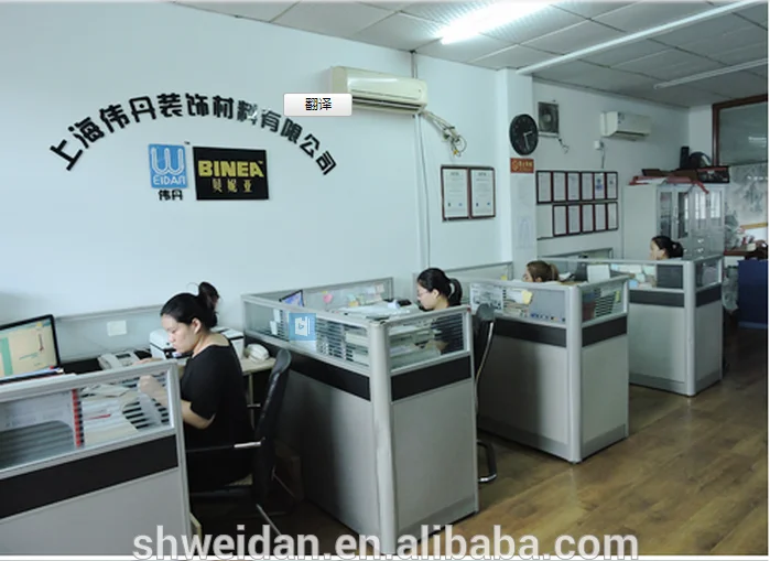 paste-pic-dp_uuid_hiwid