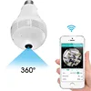 3MP Wifi IP Camera 4K Fisheye Dual Lens VR 360 Degree Panoramic Camera