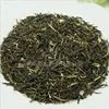 Jasmine flavor pine needle green tea