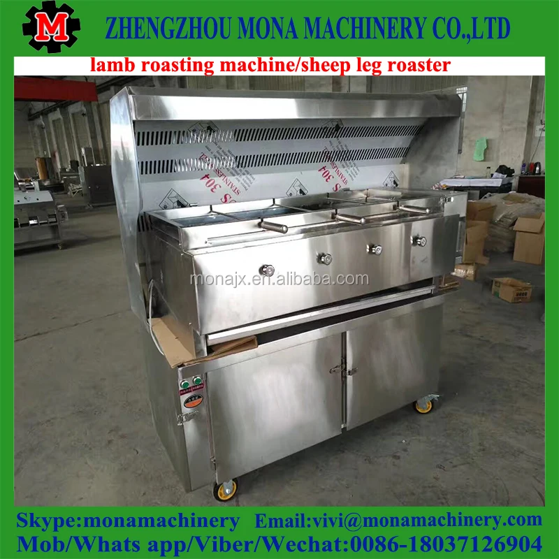Charcoal BBQ for Roasting Lamb - Rotary Sucking Machine
