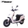 Cheap high speed citygreen full suspension 3kw 3000W electric scooter with eec certification