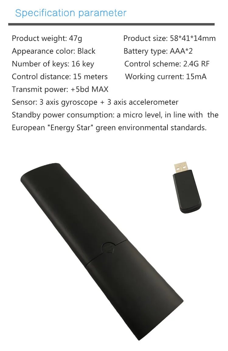 Remote Control Q5 (4).jpg