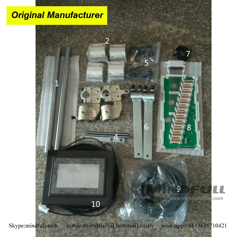 jacquard attachment parts