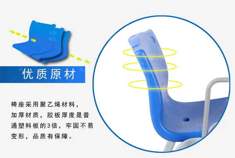 Stack Student Training Chair Multi-Colour Chair with Revolve Tablet 4 Leg Writing Chair School Furniture Manufacturer