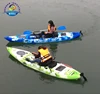 /product-detail/new-designed-single-fishing-kayak-motor-with-motor-60726741258.html