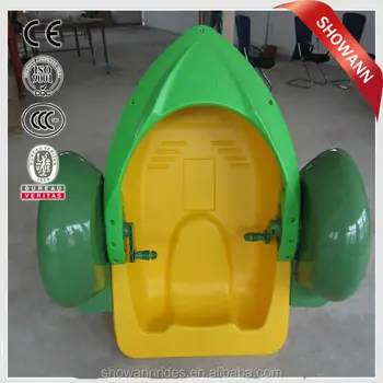 aqua toy paddle boat