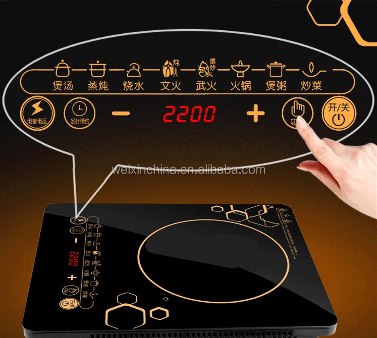 Bottom Price Electric National Induction Cooker With 3 Years Warranty