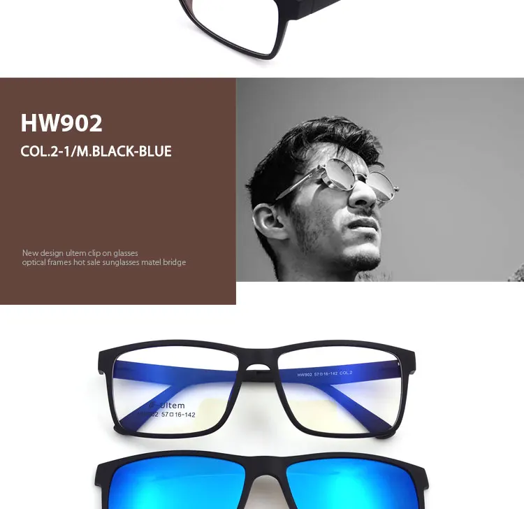 CLIPONHW902_04 ultem clip on glasses