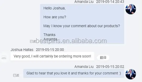 good quality feedback 02.jpg