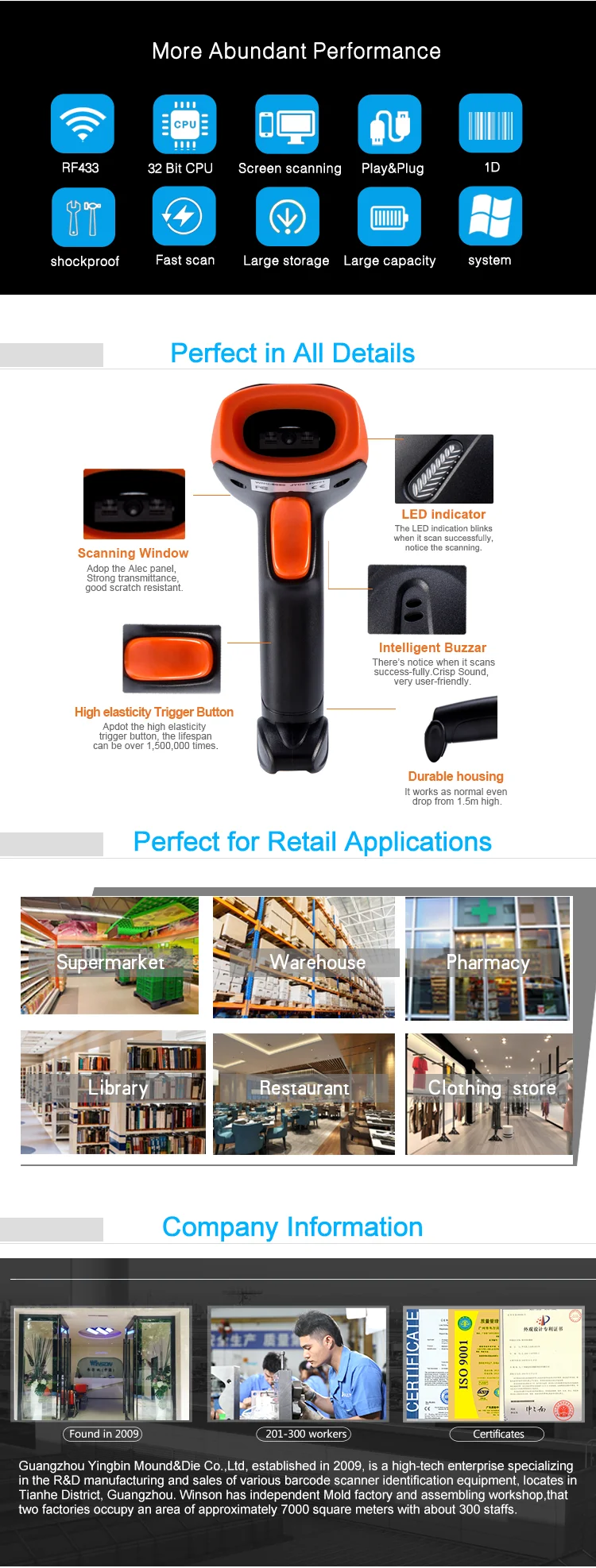 Wireless red light CCD one-dimensional mobile payment barcode scanner supermarket warehouse express scanning code scanning gun