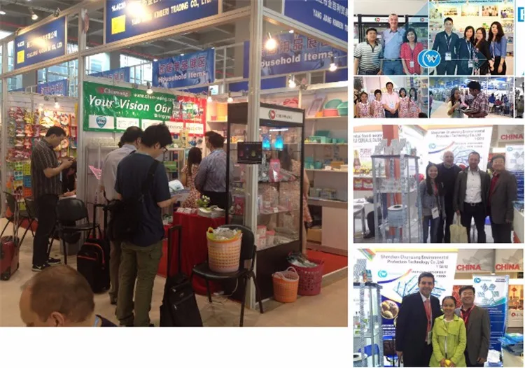 QQ20161116111821.jpg