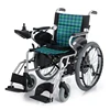 /product-detail/fashionable-cheap-portable-lightweight-folding-electric-wheelchair-60801336668.html