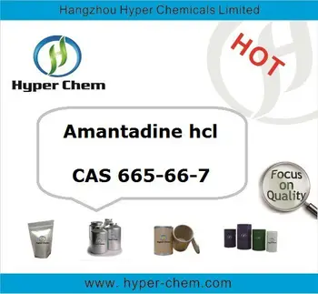 Buy Amantadine