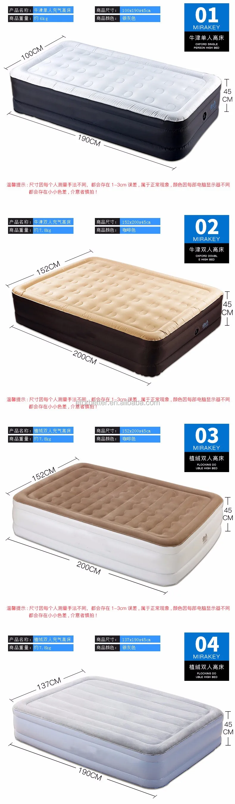 Bed Mattress Water Bed Mattress Double Bed Air Mattress Prices Buy