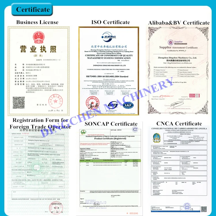 tissue paper folding machine