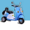 Children Motorbike Motor Cycle Children's Toy Car