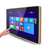 i5 processor 3G WIFI computer and monitor 46 inch all in one pc