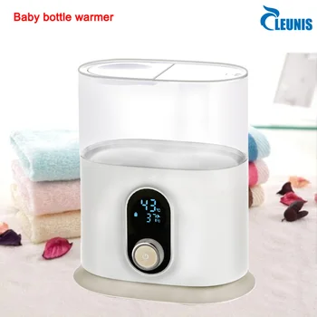baby milk warmer pot