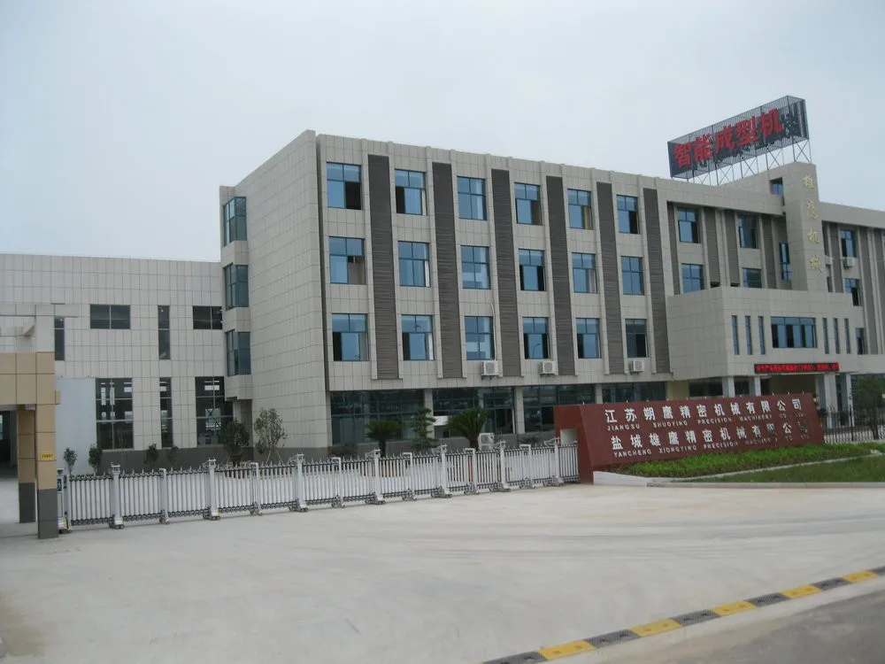 CNC Automatic feeding movable head leather cutting machine