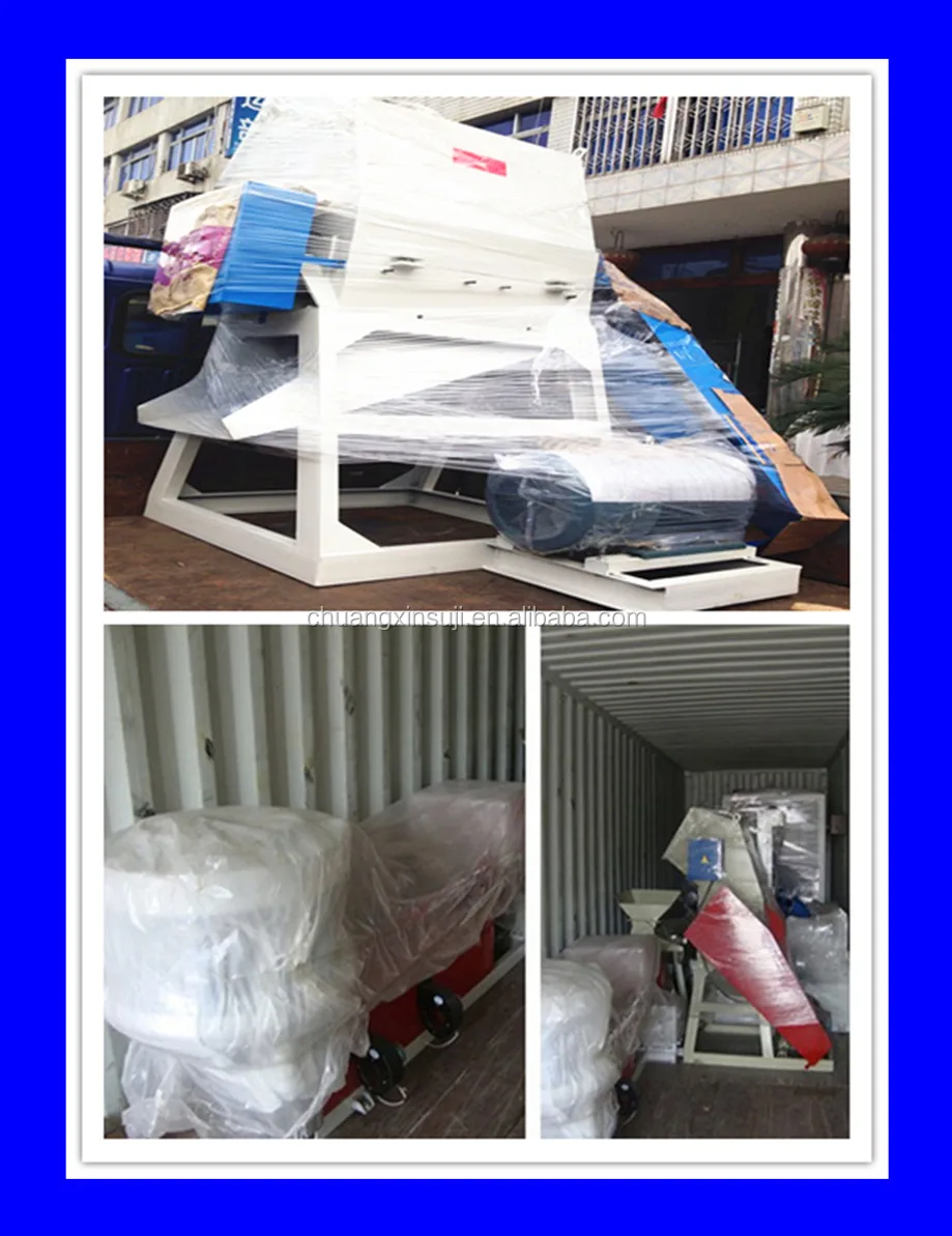 China Factory Supplier Economic High Output fabric waste recycling machine