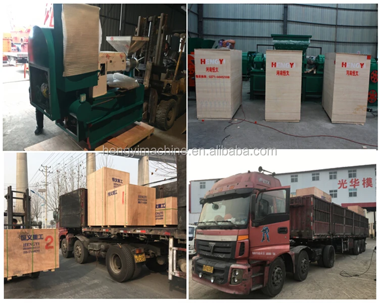 earth drilling machine.jpg