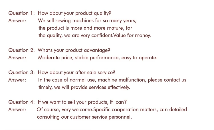 china power consumption walking foot sewing machine  FAQ.jpg