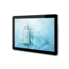 Guangzhou Kingchong 18.5 inch ultra thin portable indoor LCD display