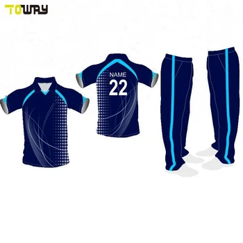 Indian Full Hand Cricket Jersey Design 