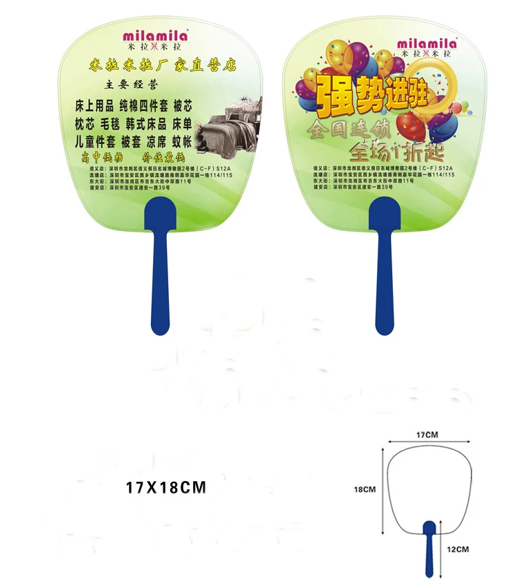Oem Promotional Design Printed Diecut Paper Fans Customized Logo