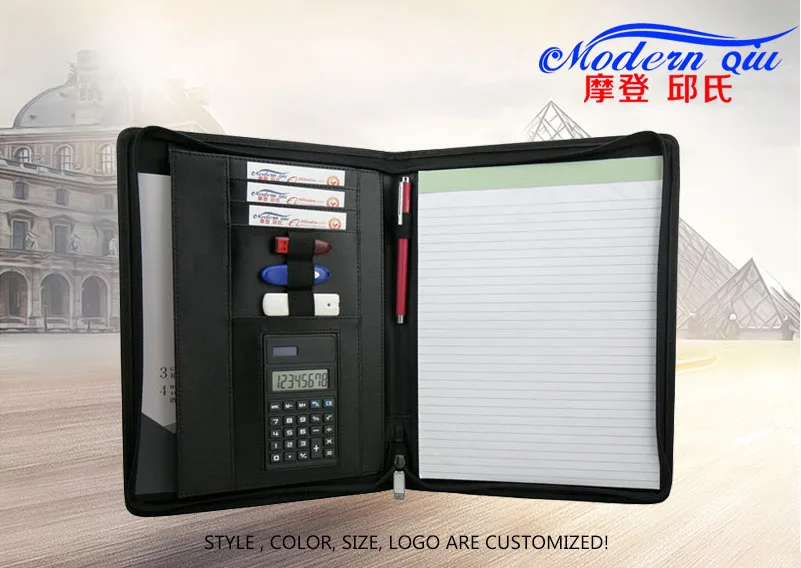Document Folder