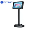 2018 hot selling 7 inch POS LCD Pole Customer Display for supermarket or restaurant USB interface