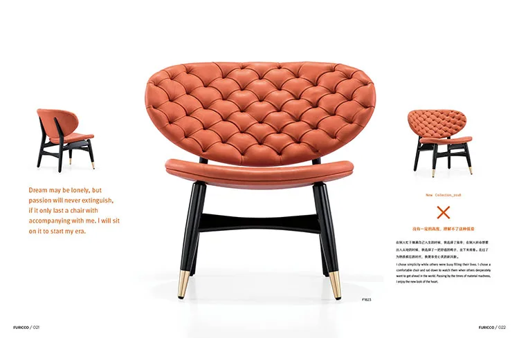 leisure chair,fashion leisure chair,modern leisure chair