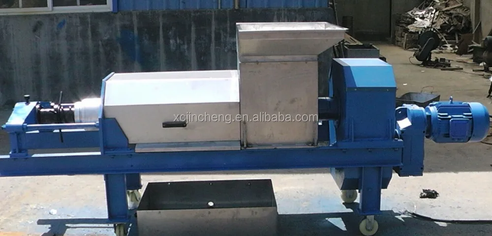 3 tons screw filter press.jpg