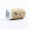High Quality Oval Paper Mailing Tubes,mini eco packaging kraft paper empty tube, Fashionable tube paper cardboard tube