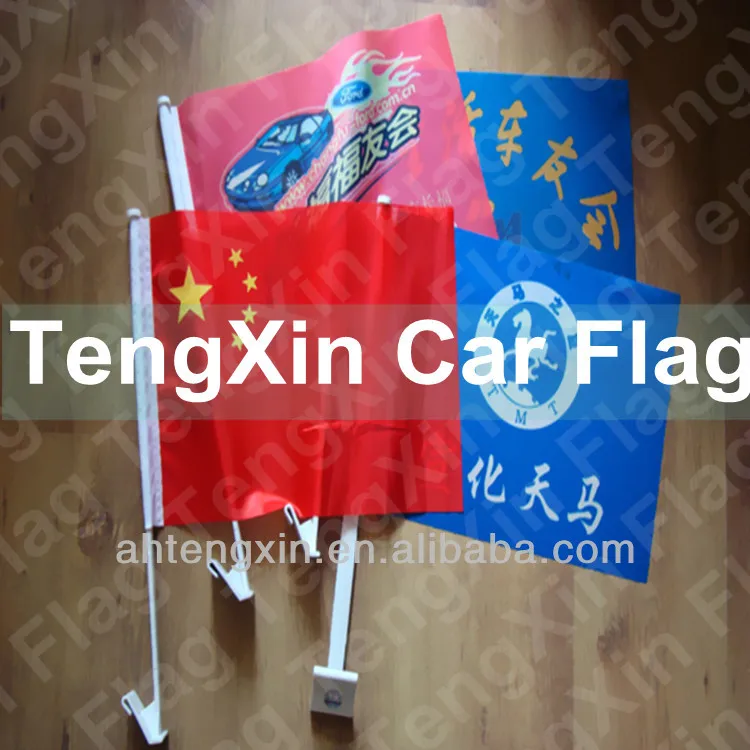 All Country Car Flag Buy All Country Car Flag,World Cup Car Flags,Fc