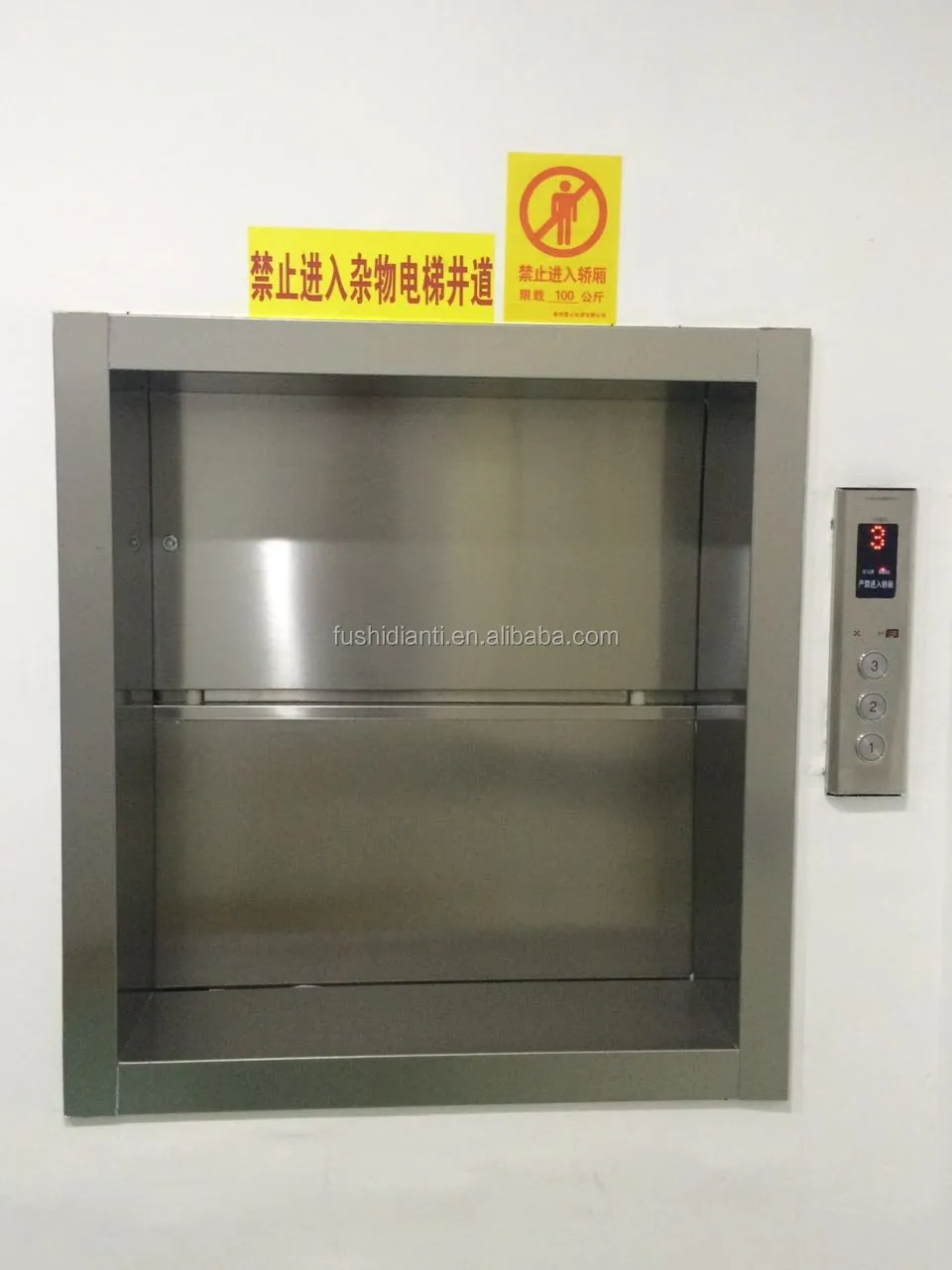 Alibaba Supplier China Elevator Door Price For Dumbwaiter Buy