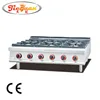 3 burner commercial cooking range GH-997-1