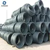 Good price Floor Application SAE1006 SAE1008 SAE1010 Wire Rods for Black annealed wire
