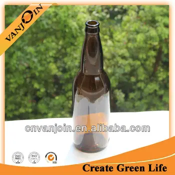 650ml amber beer glass wholesale cheap bottle larger