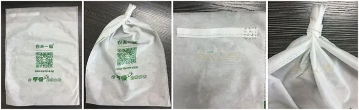 700 packing grape cover.jpg