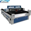 Crazy promotion 1325 1530 mixed cut co2 laser cutting machine metal