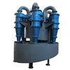 Gold ore classifying equipment hydrocyclone separator
