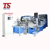 High speed full automatic paper cone making machine for textile