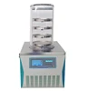 Biosafer Home Freeze Drying Machine Cost American Lyophilizer