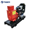 ISO certified 4100ZD 40kw 56kw 84kw 100kw 120kw China diesel engine